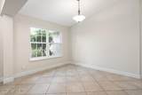 2066 Forest Gate Drive - Photo 7