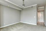 1431 Riverplace Boulevard - Photo 19