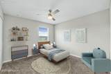 3019 Tidal Creek Court - Photo 44