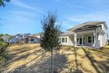 229 Reflections Drive - Photo 8