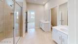 197 Appalachian Trail - Photo 7