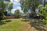 2835 College Street - Photo 4