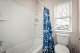 204 Brookgreen Way - Photo 12
