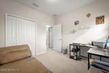 204 Brookgreen Way - Photo 14