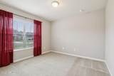 45522 Ingleham Circle - Photo 23