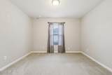 45522 Ingleham Circle - Photo 30