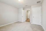45522 Ingleham Circle - Photo 31