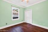 1580 Glendale Street - Photo 18