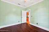 1580 Glendale Street - Photo 19