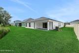 3622 Belstead Way - Photo 6