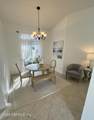 194 Nadia Michelle Court - Photo 4