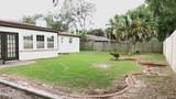 2722 Oakdale Drive - Photo 45