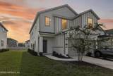 9810 Fiddleback Lane - Photo 1