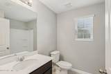 12517 Creekside Manor Drive - Photo 23