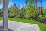 176 Settlers Landing Drive - Photo 12