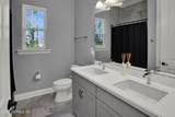 176 Settlers Landing Drive - Photo 42