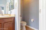211 Amber Ridge Road - Photo 16