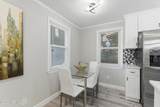 2555 Beaverbrook Place - Photo 11