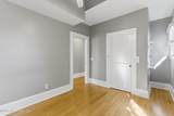 2720 Fieldston Lane - Photo 33