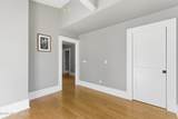 2720 Fieldston Lane - Photo 39