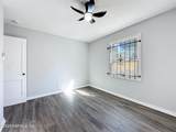 3410 Division Street - Photo 12