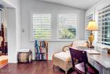 1880 Edgewood Avenue - Photo 50