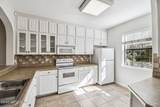 4515 Serena Circle - Photo 3