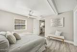 2107 Ashland Street - Photo 6