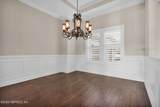 5172 Wilton Walk Drive - Photo 17