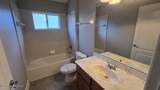 1275 Paradise Pond Road - Photo 11