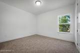 3011 Goose Creek Lane - Photo 22