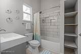 181 Martin Luther King Avenue - Photo 20