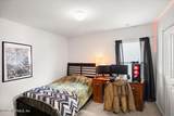 2071 James Wilson Way - Photo 15