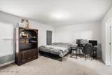 2071 James Wilson Way - Photo 19