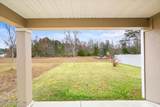 2071 James Wilson Way - Photo 24