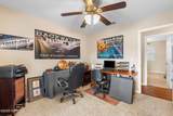 3301 Hermitage Road - Photo 27