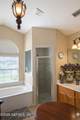 1539 Lockend Court - Photo 20