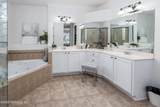 2512 Tuscan Oaks Lane - Photo 20