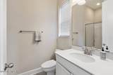 219 Skywood Trail - Photo 26