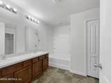75 Millet Way - Photo 9