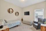 350 Brookgreen Way - Photo 17