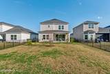 350 Brookgreen Way - Photo 36