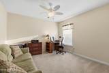 205 Prince Phillip Drive - Photo 50