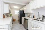 4571 Park Street - Photo 6