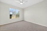 1610 Prestwick Place - Photo 22