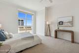 1431 Riverplace Boulevard - Photo 16