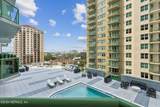 1431 Riverplace Boulevard - Photo 32