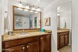 314 Sandcastles Court - Photo 17