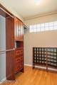 1467 Tama Ran Pl Place - Photo 14