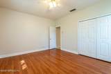 1467 Tama Ran Pl Place - Photo 16